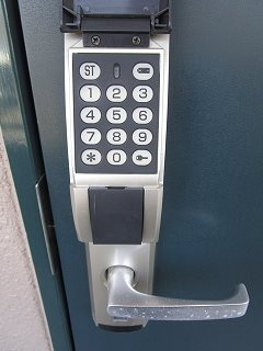 エスペランサⅡ のセキュリティ