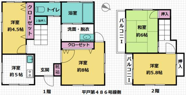 下永谷　貸戸建ての間取り