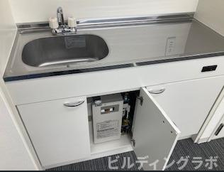 ワークビル丸の内