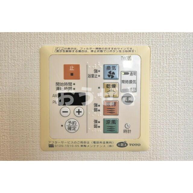 ヴェルト横濱石川町の設備