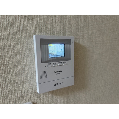 【設備】 | 筑波レジデンス