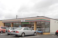 セブンイレブン 富里葉山店まで550m
