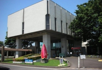 富里市役所まで1800m