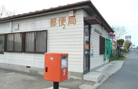 佐原山之辺簡易郵便局まで1400m