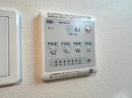 室内設備