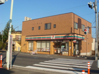 セブンイレブン箱根ヶ崎店まで335ｍ