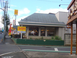 デニーズ瑞穂店まで1,053ｍ