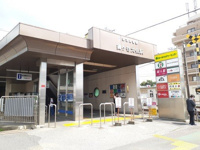 鎌ヶ谷大仏駅まで450m