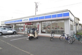 ローソンまで700m