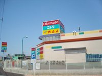 Olympicスーパーマーケット瑞穂店まで1,659ｍ