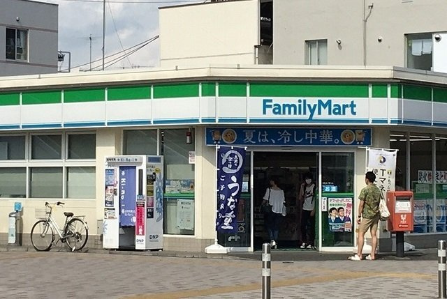 ファミリーマートまで400m