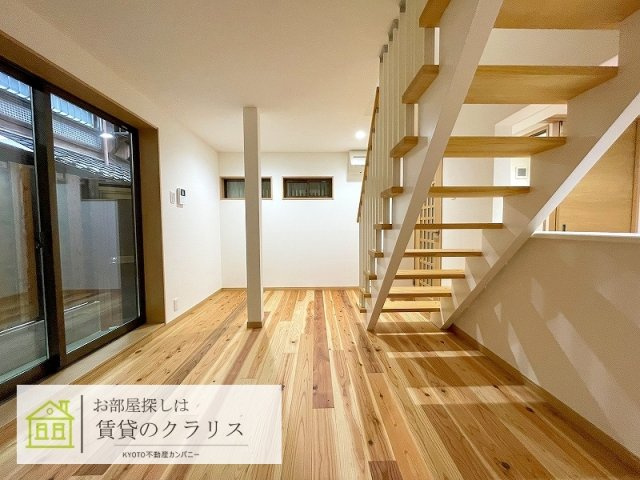 路地奥の現代風京町家