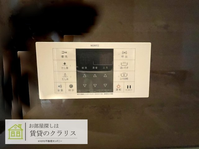 路地奥の現代風京町家