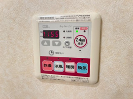 浴室乾燥機