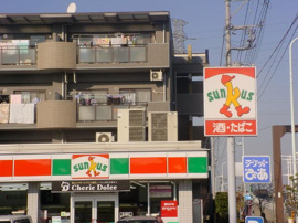 コンビニまで500ｍ