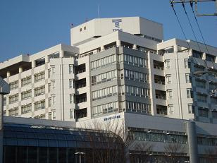 東海大学病院まで900ｍ