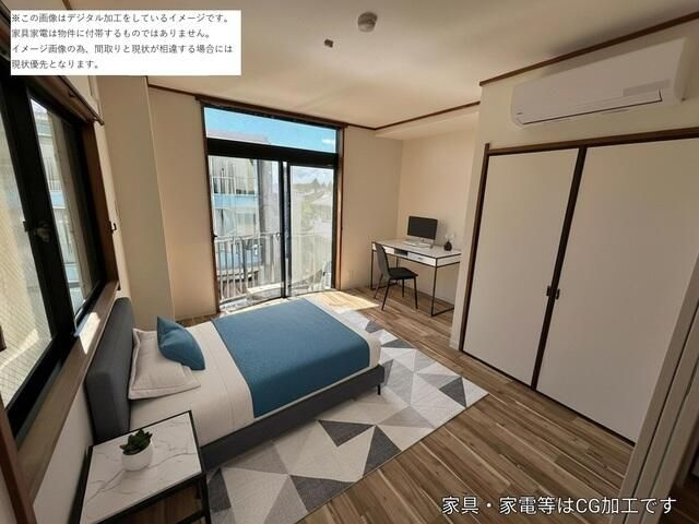 【寝室】 | 広川ビル