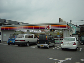 サークルKまで160ｍ