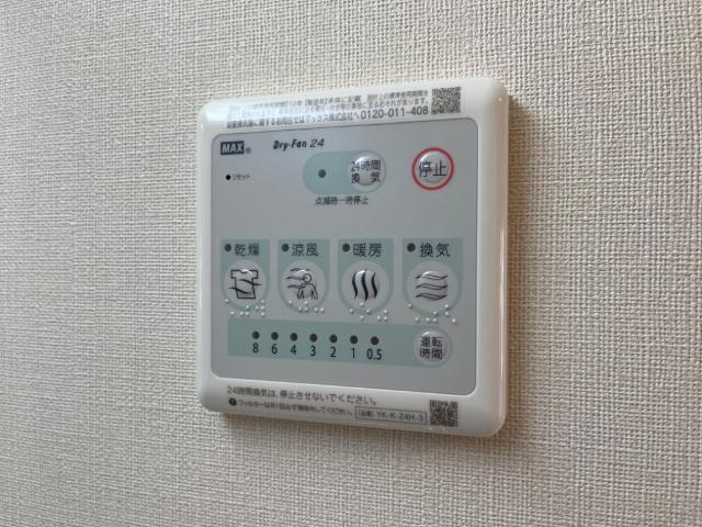 室内設備