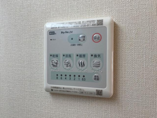 室内設備