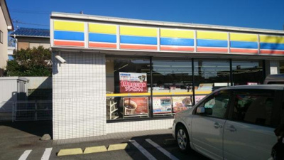 ミニストップ二宮駅前店まで363ｍ