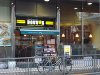 ドトールまで1,200ｍ