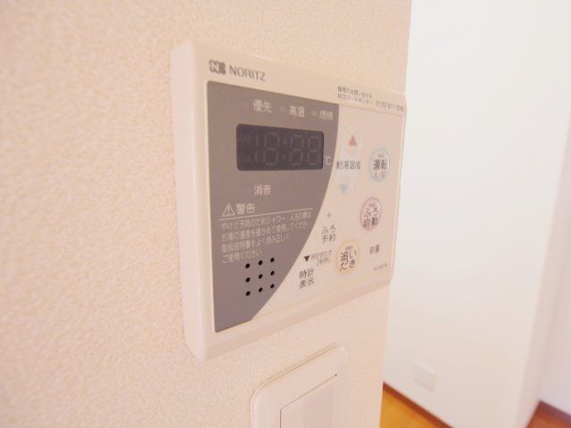 ファミール内屋の設備