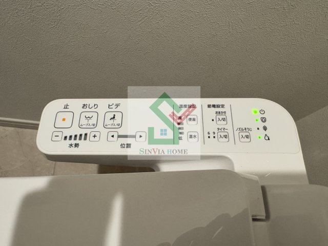 イクシオ石神井台のその他