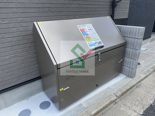 イクシオ石神井台のその他