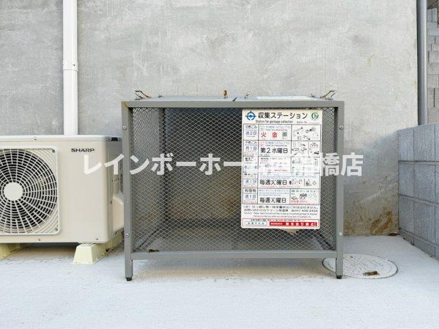 vinosity船橋飯山満のその他共用部分