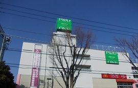 フードワンまで1500m
