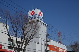 ヤマダ電機まで1500m