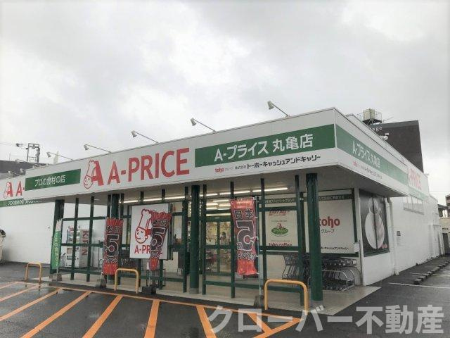 レオパレス西汐入リバーサイドの周辺