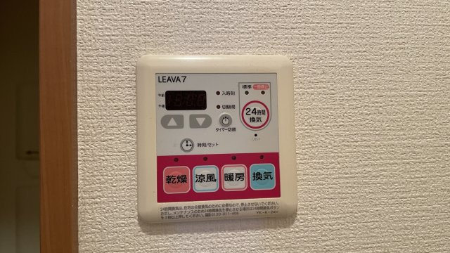 ＣＡＲＲＯＴⅠの設備