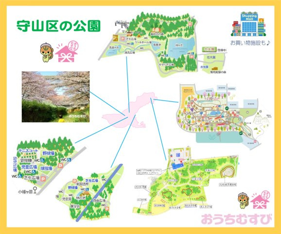 守山区鳥羽見2期(全1区画)のその他