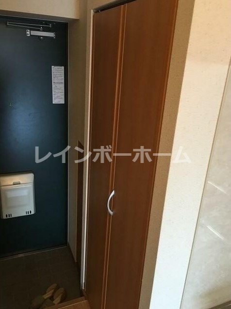 グランディールのその他