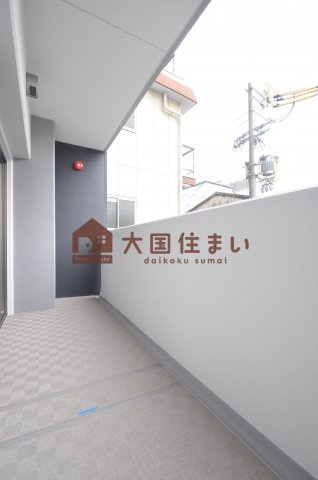 【バルコニー】 | ステラ桜川
