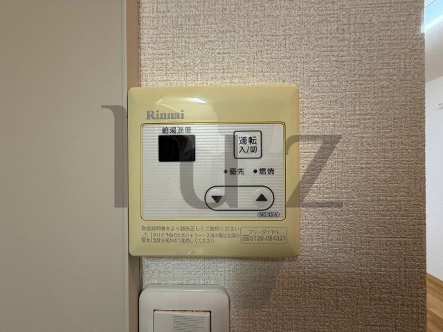 メゾン磯子の設備