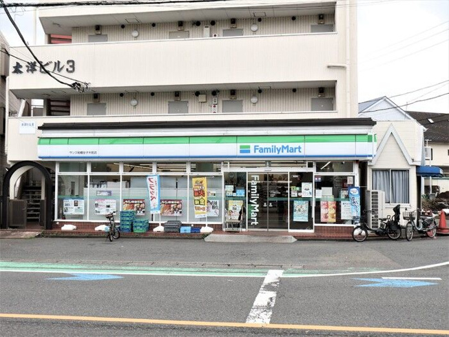 【その他】 | ドムスクレスト相模大野