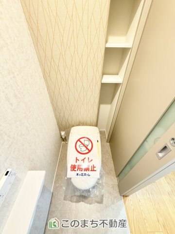 壬生町壬生東小モデル　のトイレ|清潔なトイレスペース☆