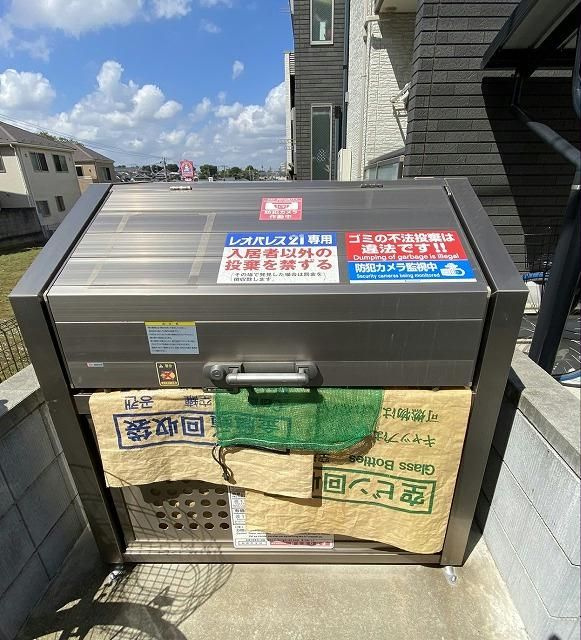 クレイノヘルブストのその他