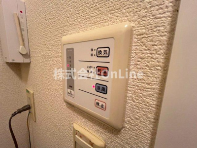 【設備】 | レオパレスなでしこ荘