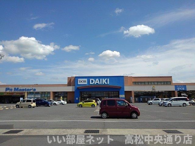 【周辺】 | クレメントスクエア　東邦 | ＤＣＭダイキ丸亀店まで1500m