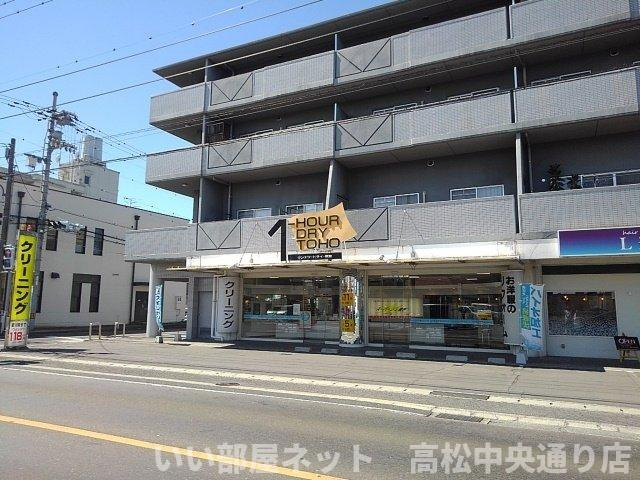 【周辺】 | クレメントスクエア　東邦 | ワンナワードライ東宝郡家店まで1800m