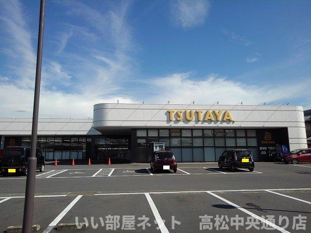 【周辺】 | クレメントスクエア　東邦 | ＴＳＵＴＡＹＡ丸亀郡家店まで1900m
