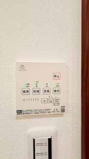 【冷暖房・空調設備】 | 蛍ヶ池スカイハイツ
