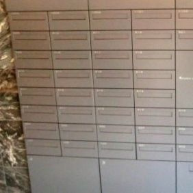 【その他共用部分】コンフォリア馬込