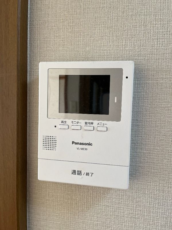 アクシスあざみ野のセキュリティ
