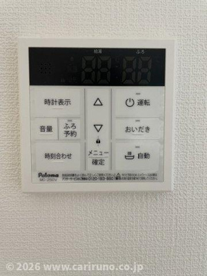 【設備】 | cLasso A棟