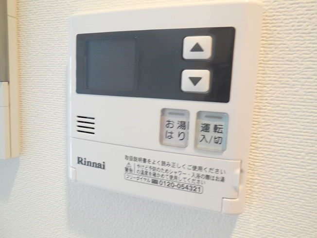 【設備】ラルシェパルク新大阪